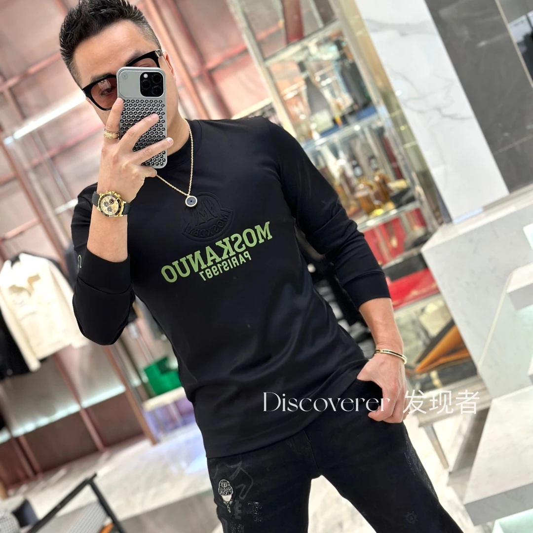 【发现者】2025新款轻奢时尚莫代尔棉圆领长袖男士高端修身T恤6120