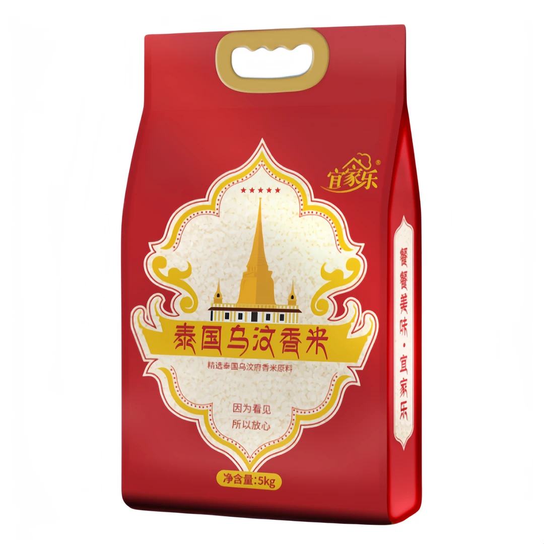 宜家乐 泰国乌汶香米 5kg/袋