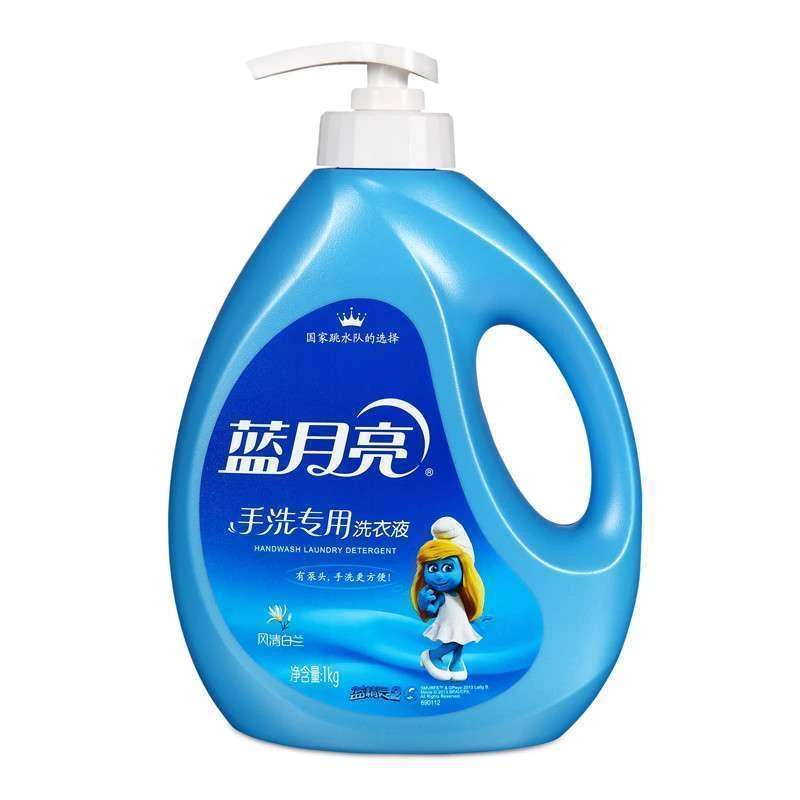 蓝月亮手洗瓶-风清玉兰1kg