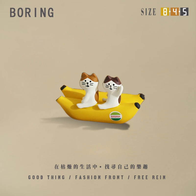 香蕉船猫咪便签夹可爱车载照片夹治愈送同学生日小礼物桌面摆件61