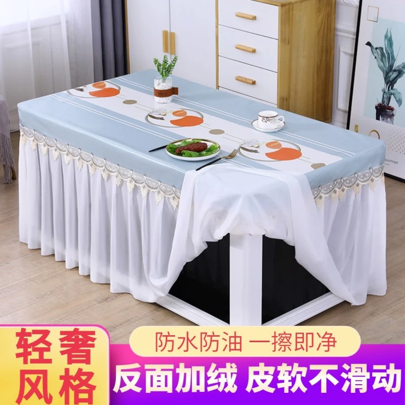 薄款烤火桌子罩套桌布防水防油电炉罩套长方形茶几烤火罩新款炉罩