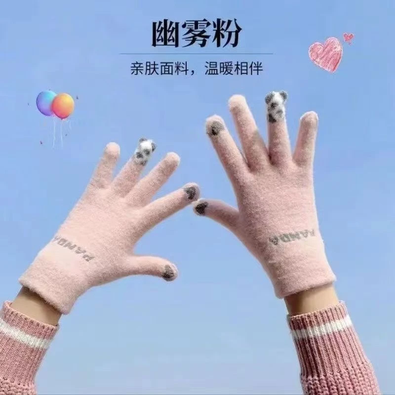 毛线手套可爱卡通学生保暖百搭韩版冬季女士时尚防风骑行开车触屏