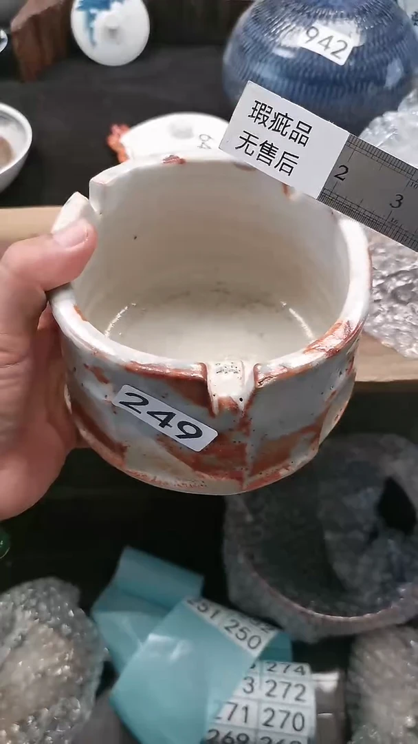 【闪购商品】独孤居甄选 闪购类型 全量