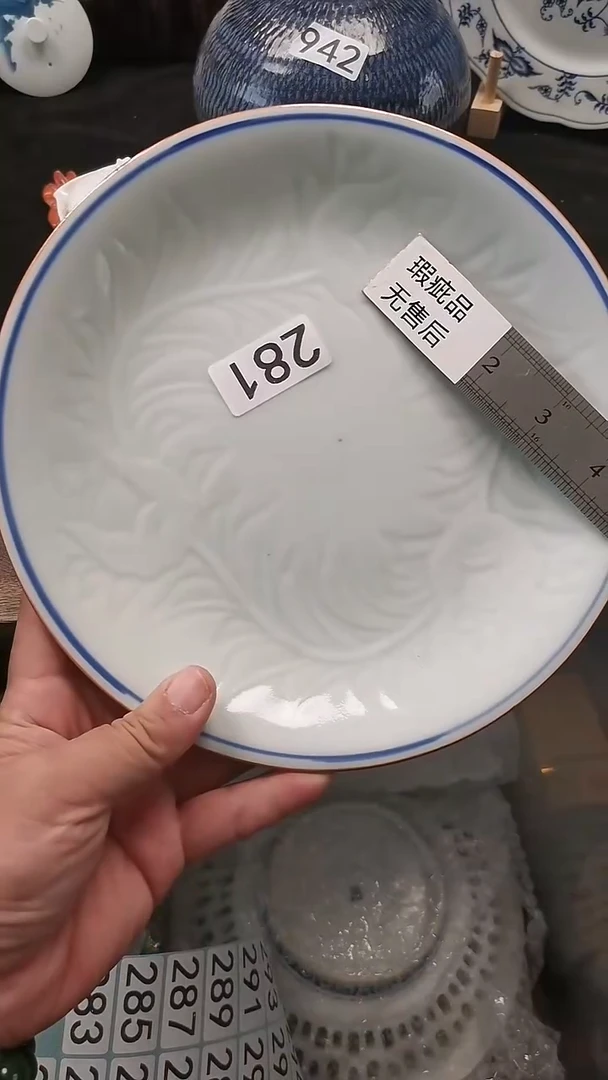 【闪购商品】独孤居甄选 闪购类型 全量
