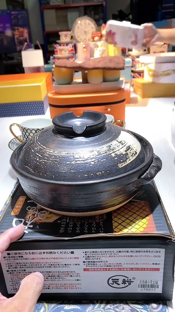 【闪购商品】瓷片大漂亮瓷器一件不留