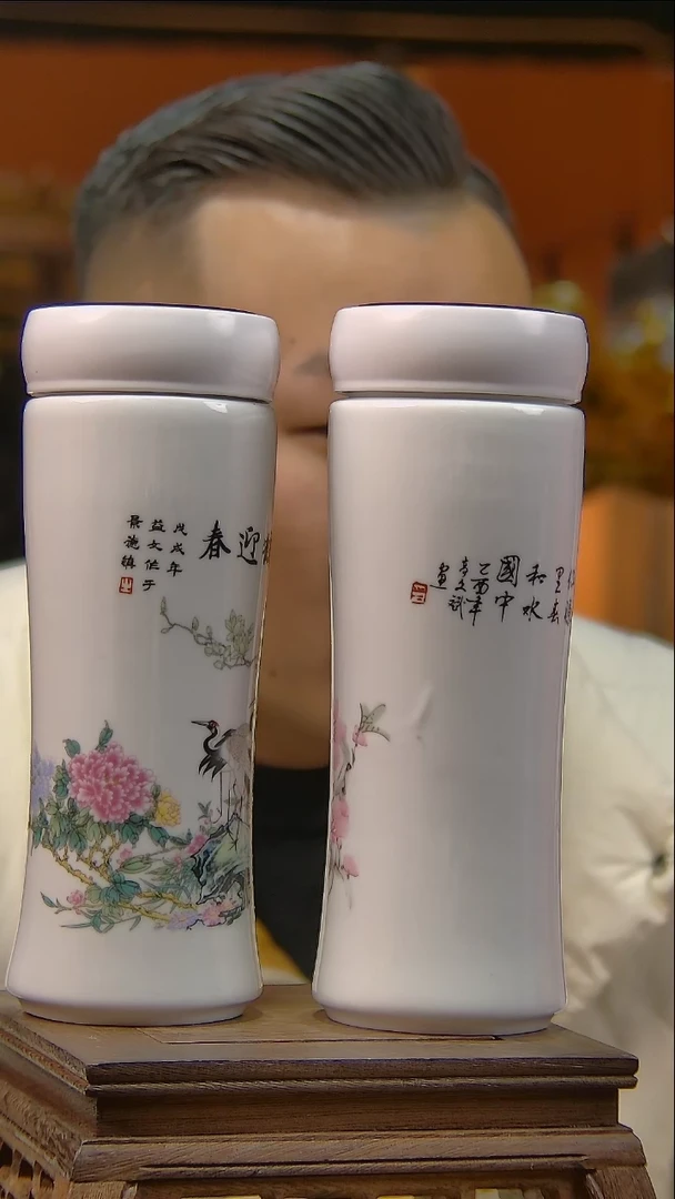 【闪购商品】陶瓷瓶S02批量不固定/一件