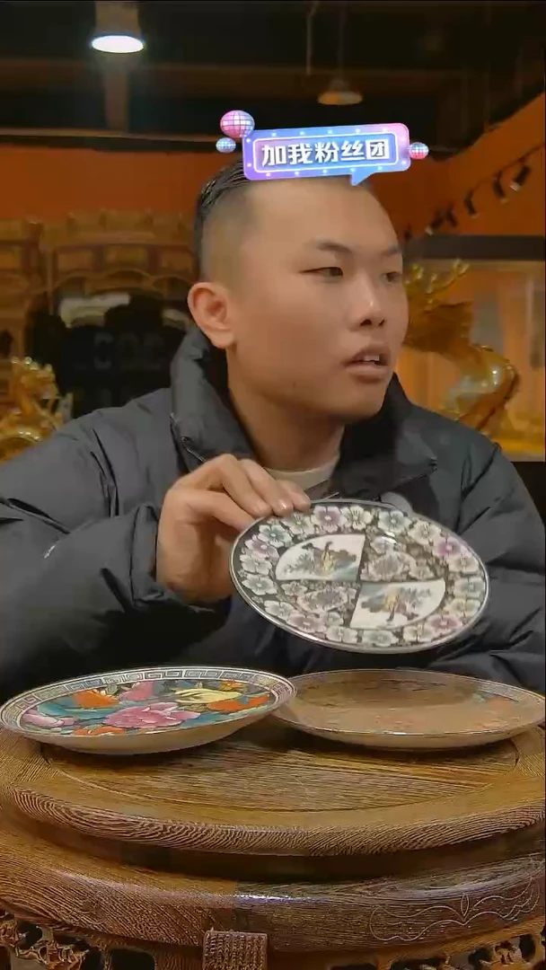 【闪购商品】陶瓷瓶D04批量不固定/一件