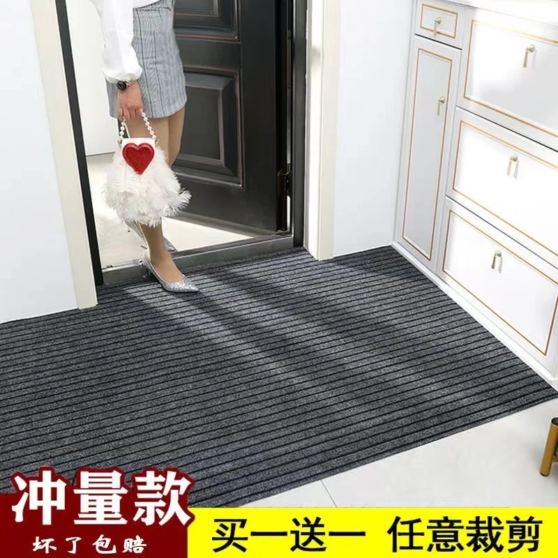 长条厨房地垫防滑防油防水地毯家用门口进门垫子耐脏门垫吸水脚垫