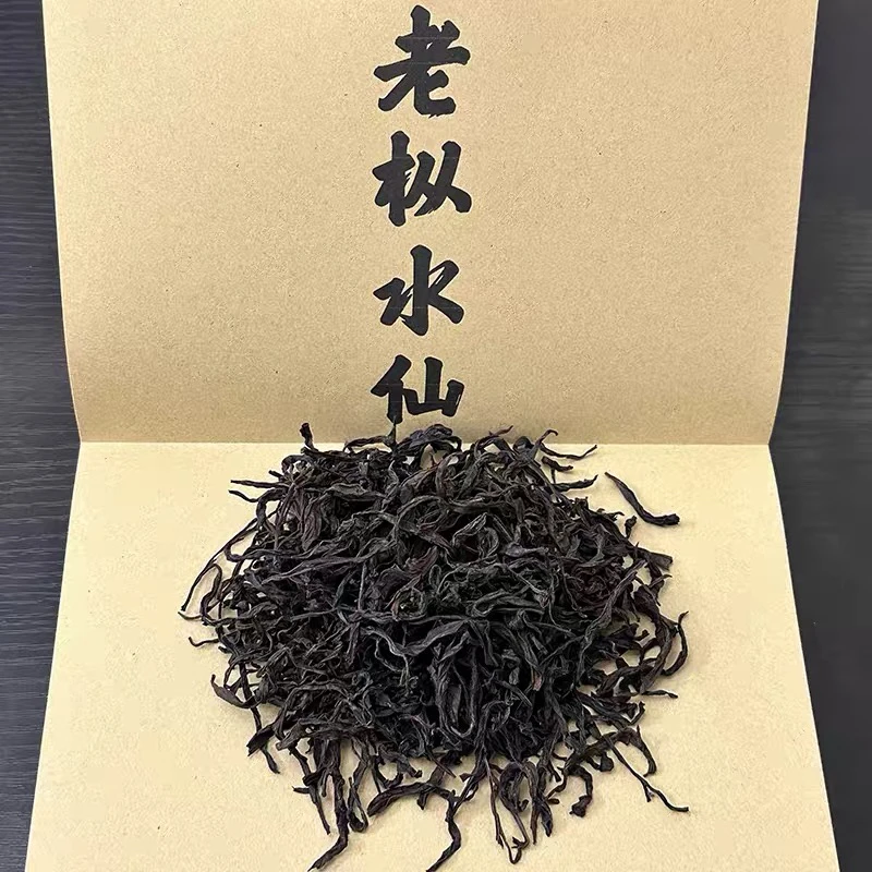 老枞水仙潮州凤凰单丛茶 浓香型高山茶单枞茶 茶叶礼盒装