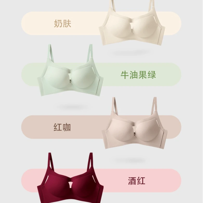 海绵垫抹胸小胸薄款叶子内衣聚拢文胸空气垫夏季bra