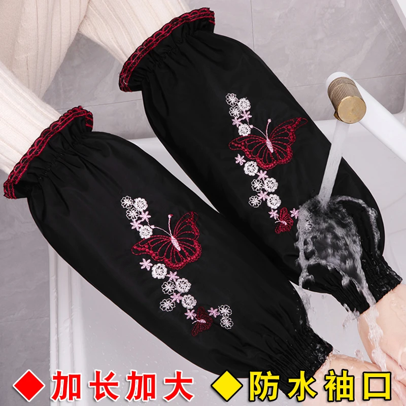 防水袖套护袖工作秋冬季女套袖清洁长款批发可爱新款干活上班短款