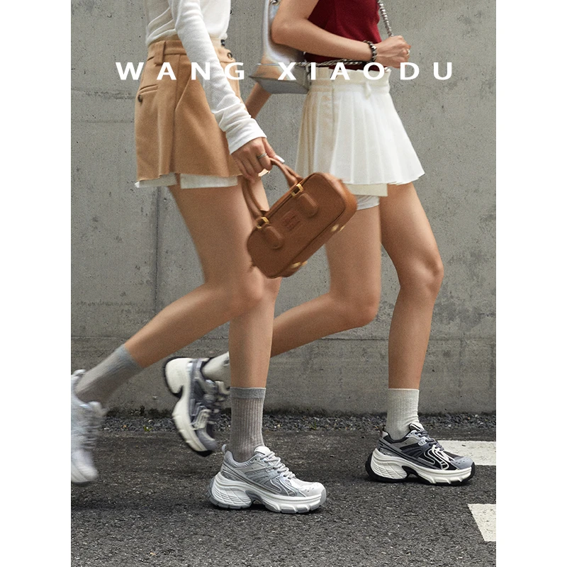 【年中回馈】瘦瘦老爹鞋●复古运动休闲鞋女炸街学生厚底增高老爹鞋