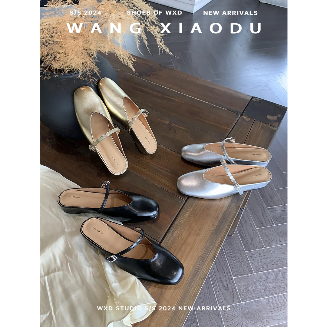 【王小毒】浪漫格调●拖鞋女夏季外穿高级感包头银色平底单鞋女半拖