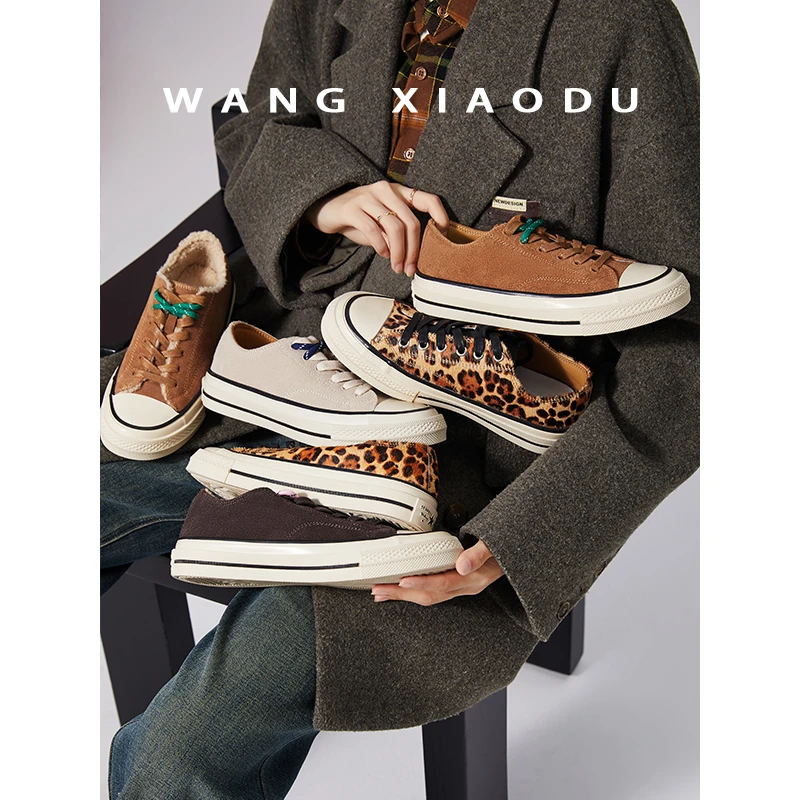 【王小毒】街头艺术●豹纹牛反绒帆布鞋女2024秋冬低帮加绒休闲鞋