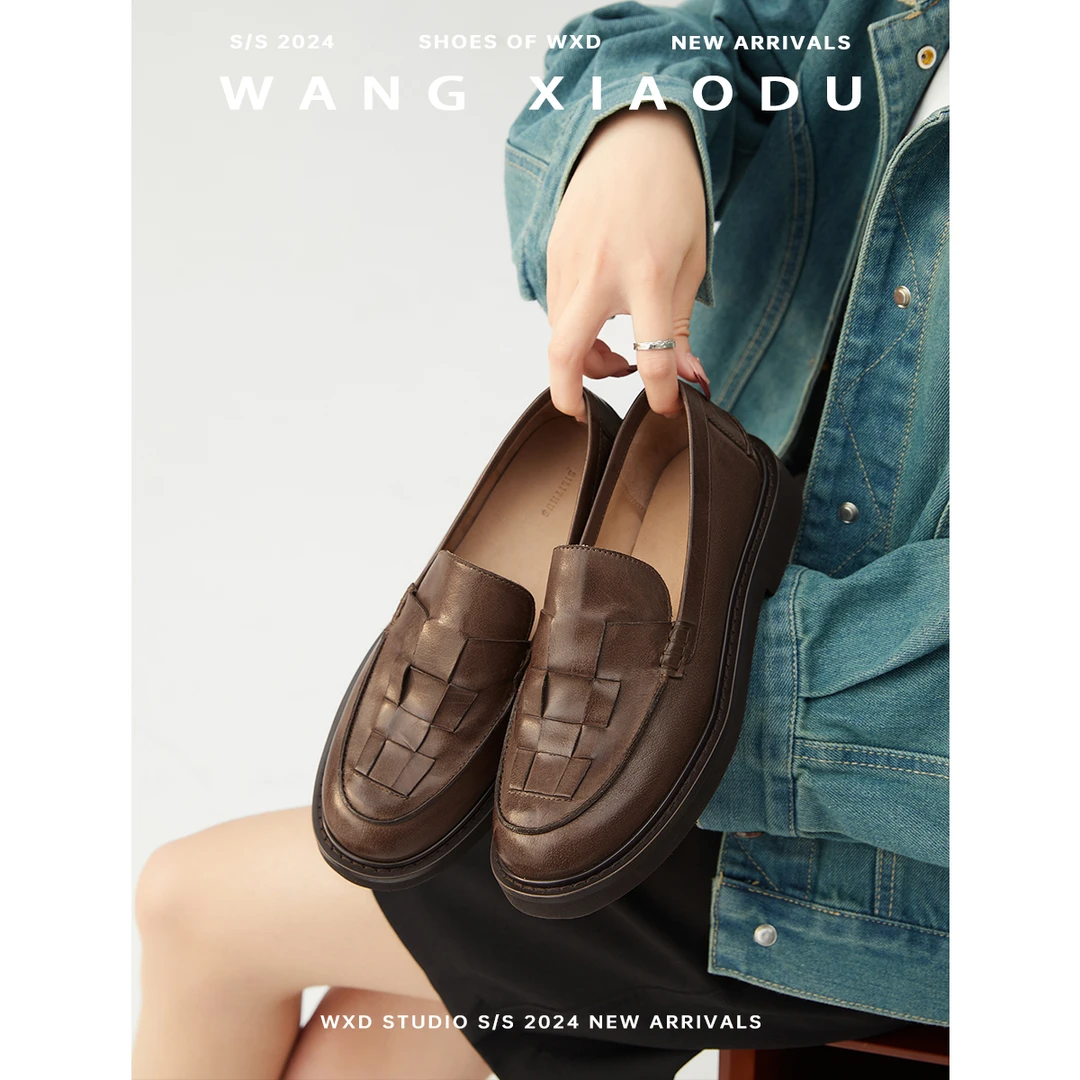 【王小毒】捕梦网●牛皮乐福鞋女厚底编织小众设计英伦复古小皮鞋