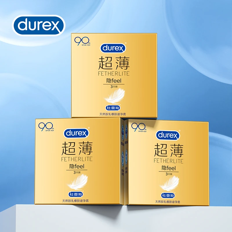 durex/杜蕾斯隐feel超薄安全套套水润润滑男用 天然胶乳橡胶避孕套byt保险套tt成人用品女人男性love大胆爱吧凸点颗粒螺纹玻尿酸