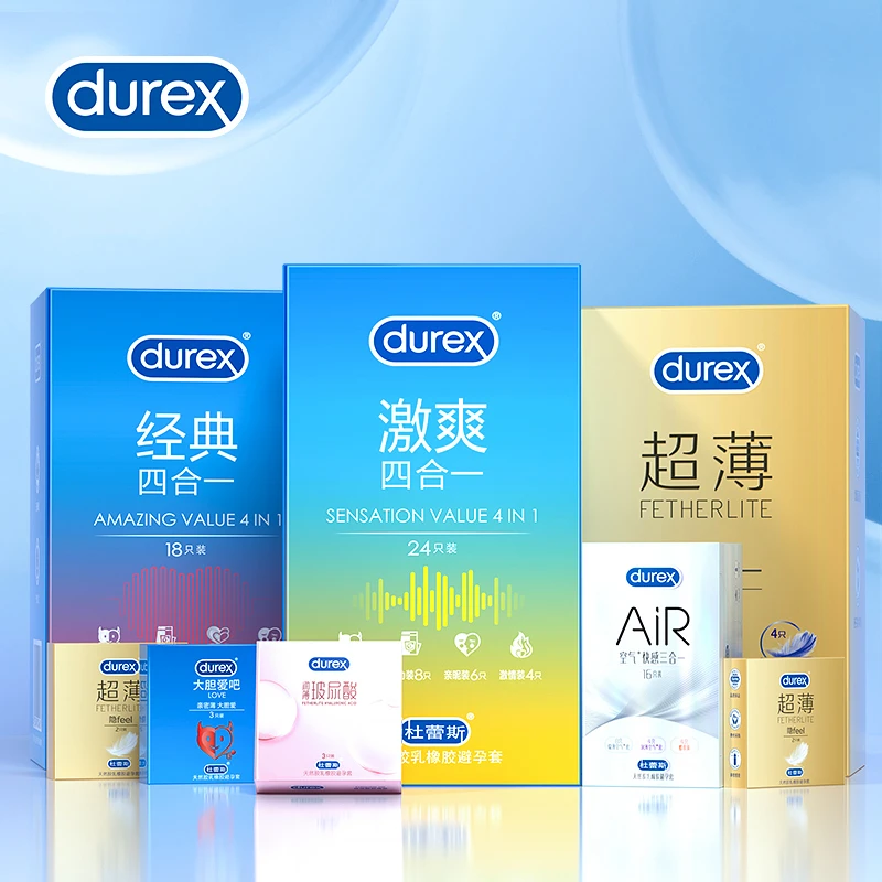 durex/杜蕾斯激爽四合一避孕套正品超薄男用玻尿酸水润贴合天然胶乳橡胶安全套夫妻房事保险套计生用品成年人用的商品男士物品bytt