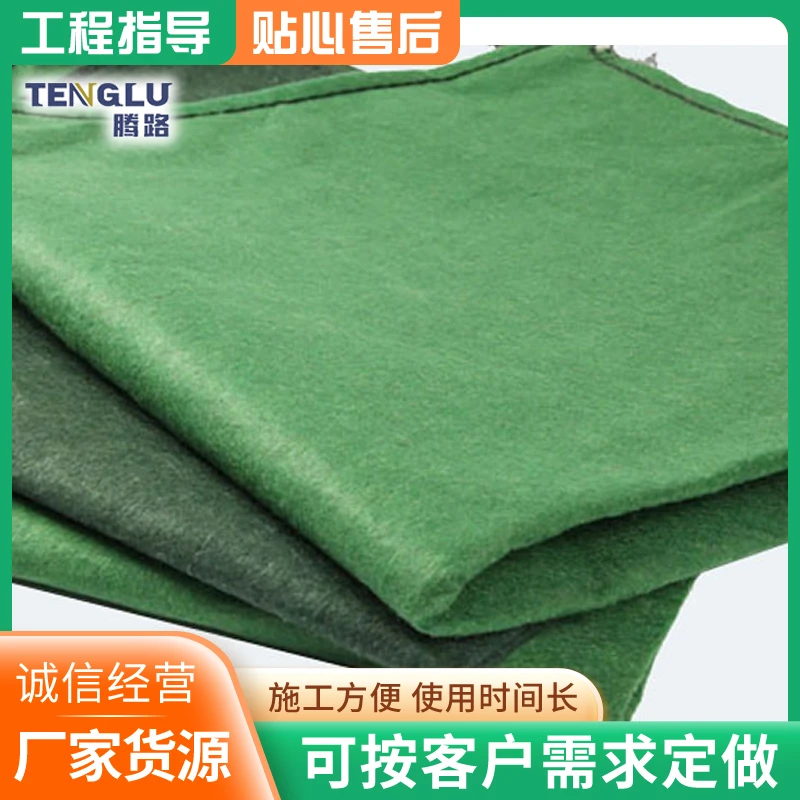 道路护坡防汛抗洪工程用PP、PET材质高强抗紫外线抗冻耐酸碱生态袋