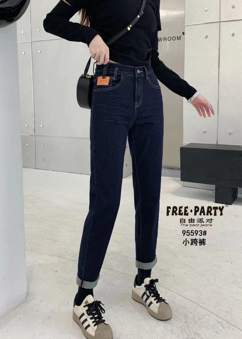 自由派秋冬26-34码9分弹力牛仔裤95593款