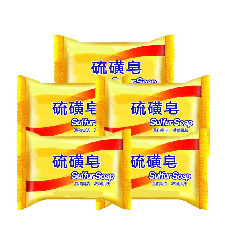 硫磺皂杀菌止痒清洁老牌硫磺皂洗澡洗除螨皂男士