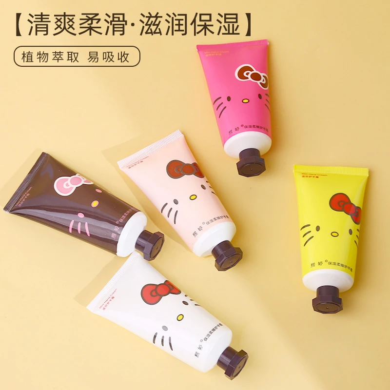 护手霜补水香氛保湿嫩肤滋养嫩白防干便携润护小巧花香柔嫩防冻
