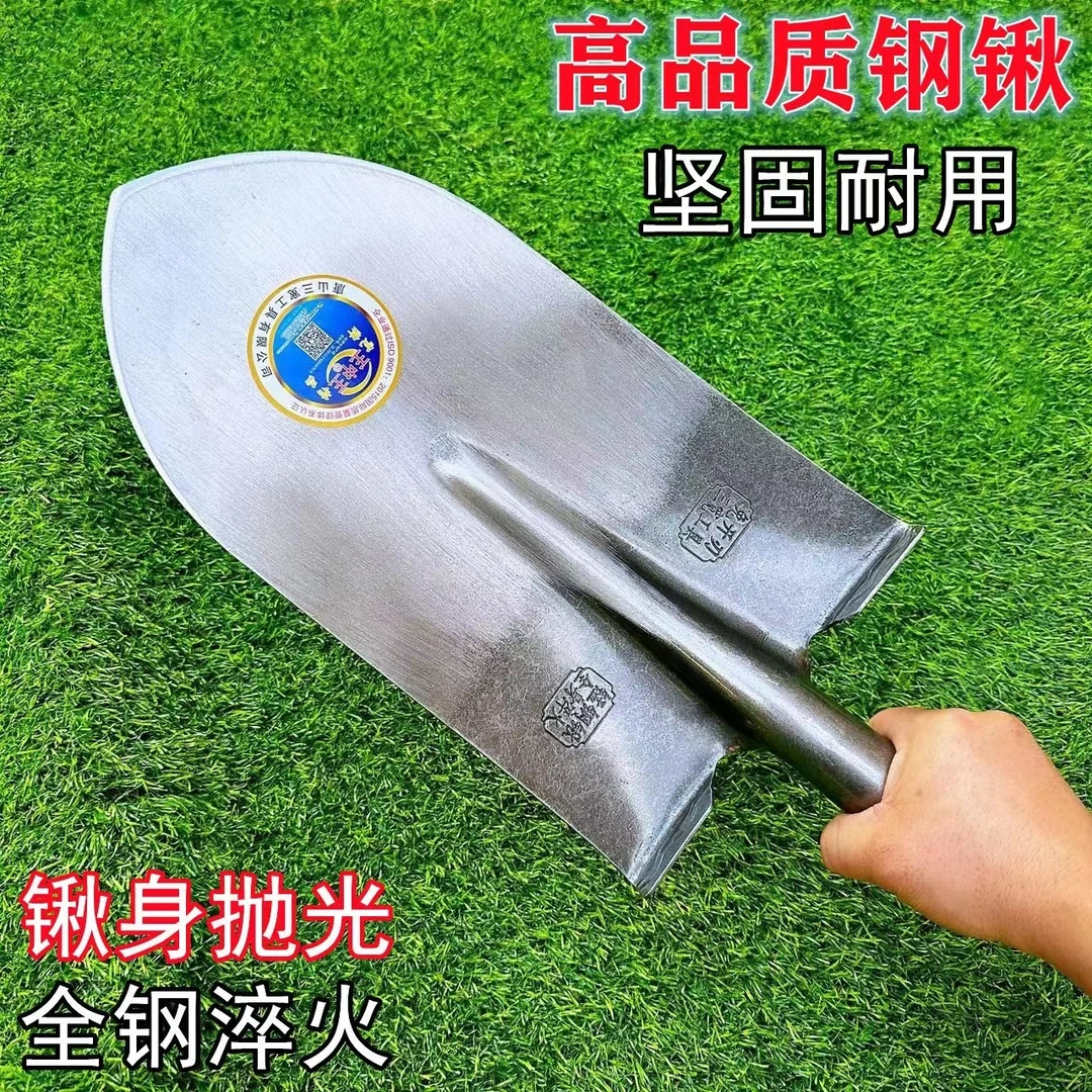 锰钢尖头铁锹尖长锹农用挖山药挖树挖葱挖沟翻地移栽窄长锹尖头锨