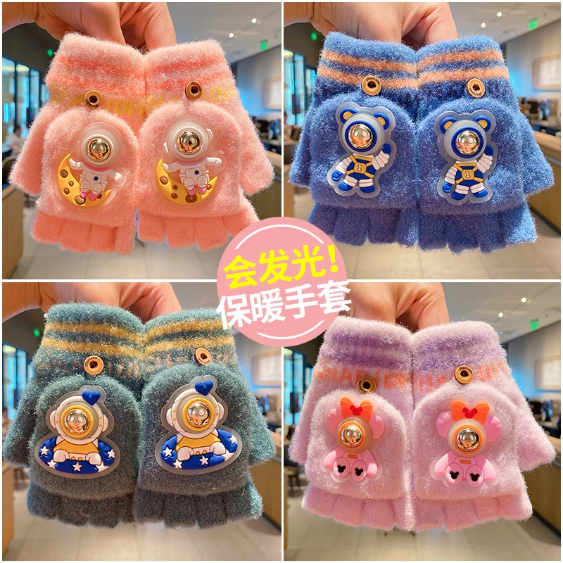 儿童秋冬季会发光手套小孩保暖女童男童加绒毛线宝宝针织五指套