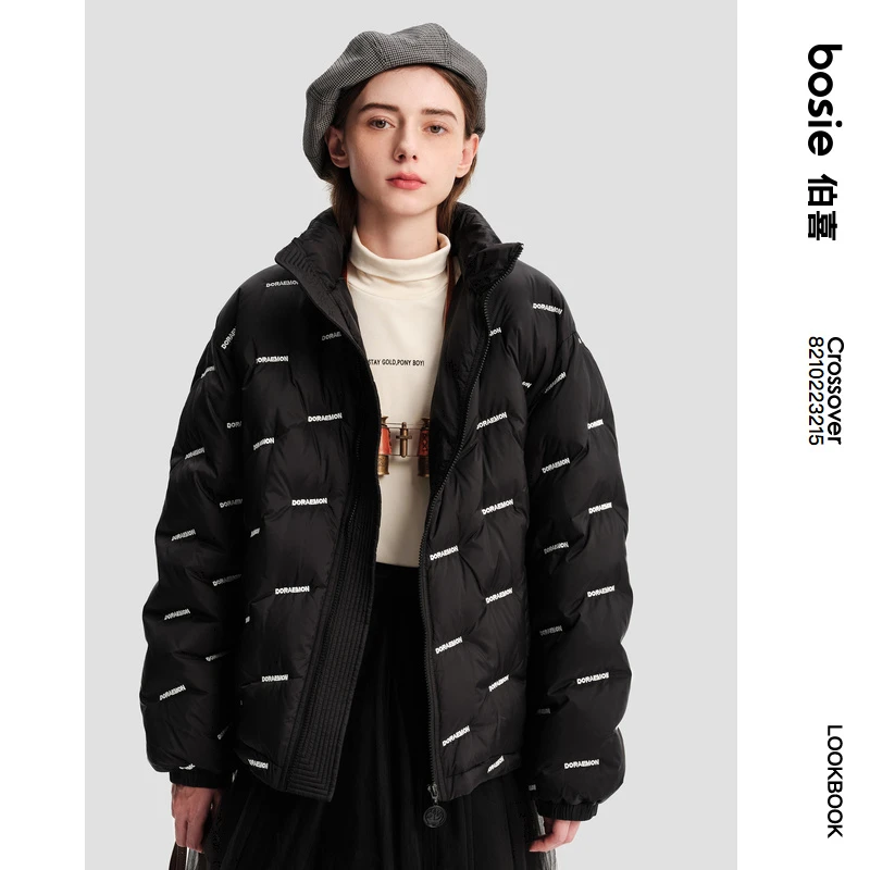 【哆啦A梦】bosie2022年冬季新款短款羽绒男情侣绣花满印羽绒服
