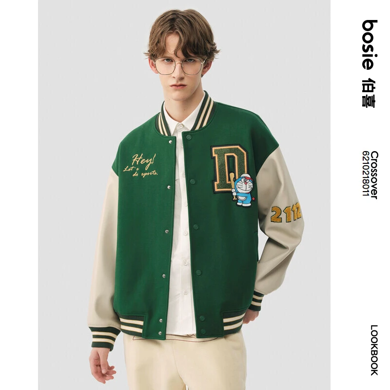 bosie情侣新品美式复古棒球服宽松夹克刺绣拼接撞色轻薄教练夹克