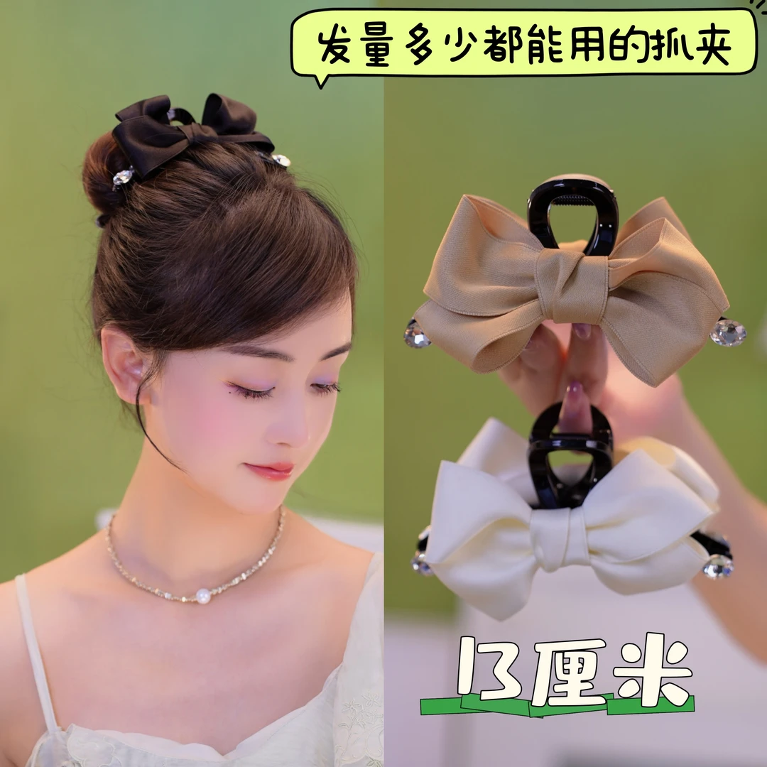 新款气质轻奢优雅简约双面缎带蝴蝶结发夹头饰发饰