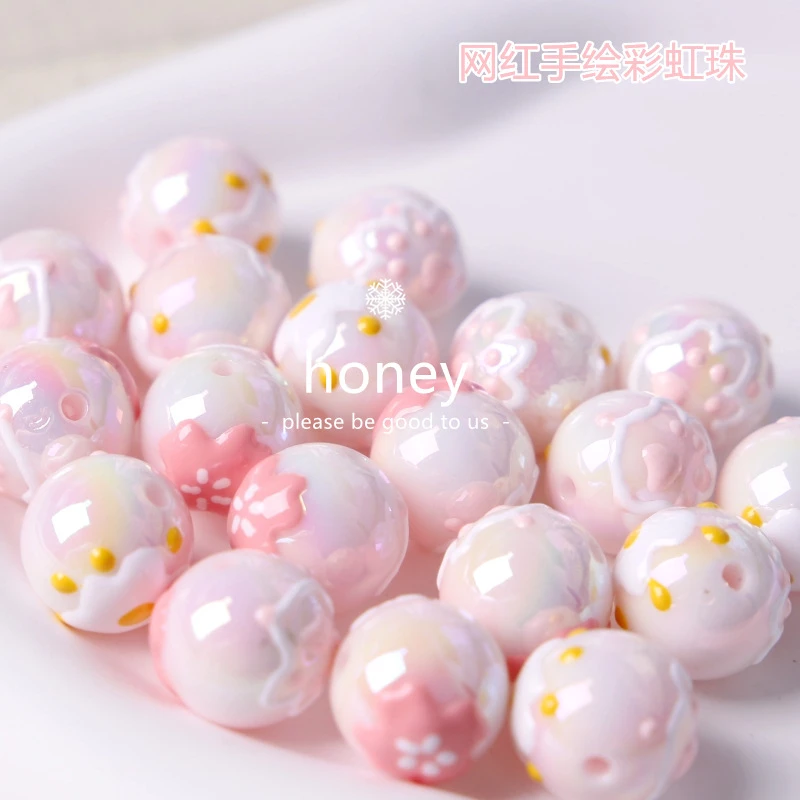 【混装】手绘珠七彩光贝壳珠亚克力实色透色手绘珠子diy散珠饰品