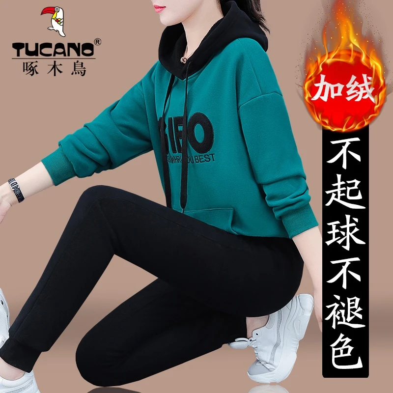 啄木鸟加绒加厚卫衣套装女秋冬冬装中年妈妈休闲运动跑步两件套