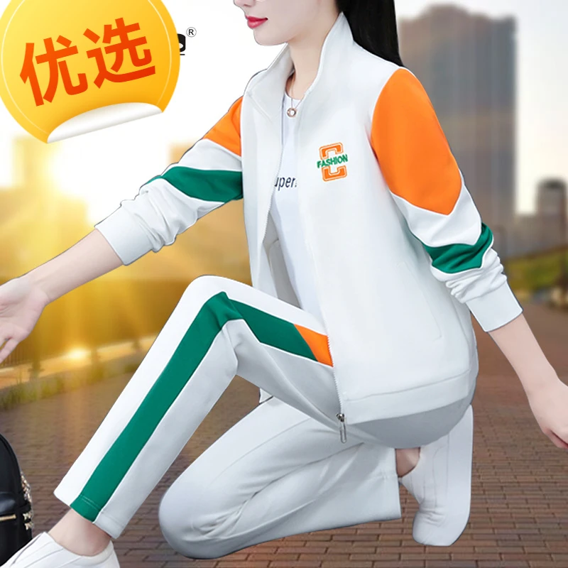 品牌正品运动套装女春秋季2024年新款中年妈妈洋气休闲卫衣三件套