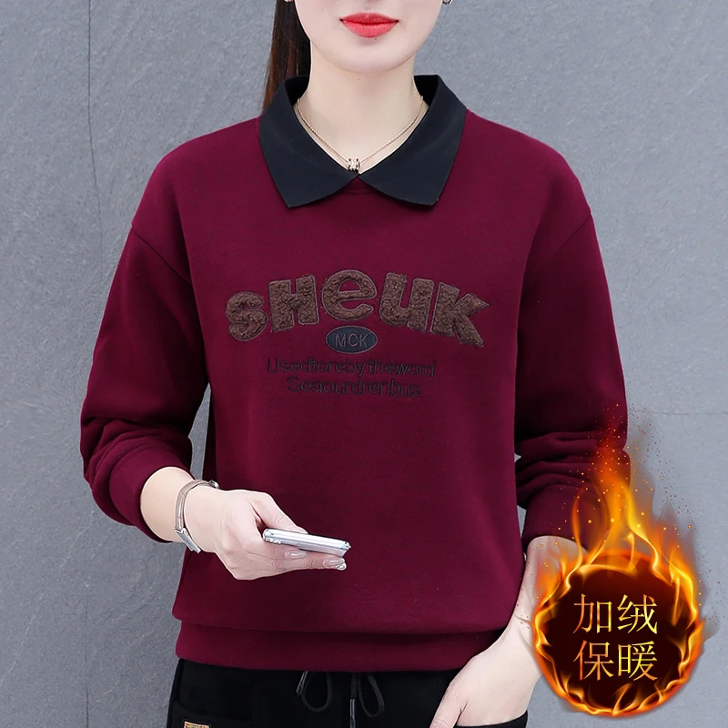 冬季加绒加厚卫衣女爆款秋冬洋气不起球翻领小个子短款上衣