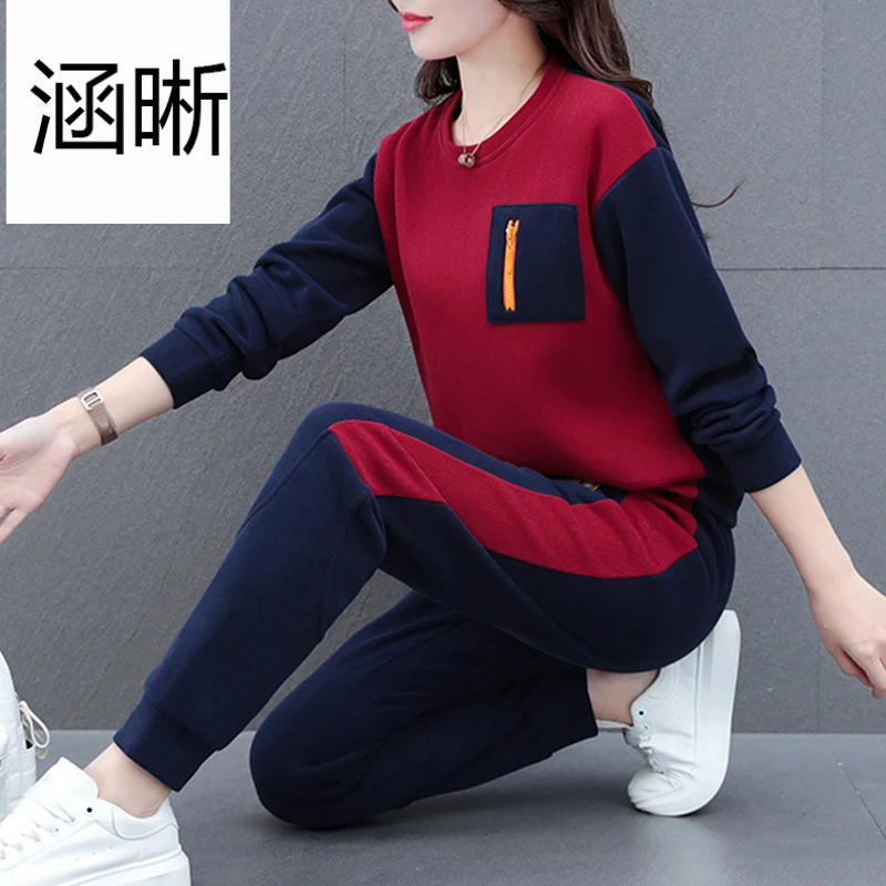 洋气减龄套装女秋装2024新款春秋季中年妈妈卫衣宽松两件套