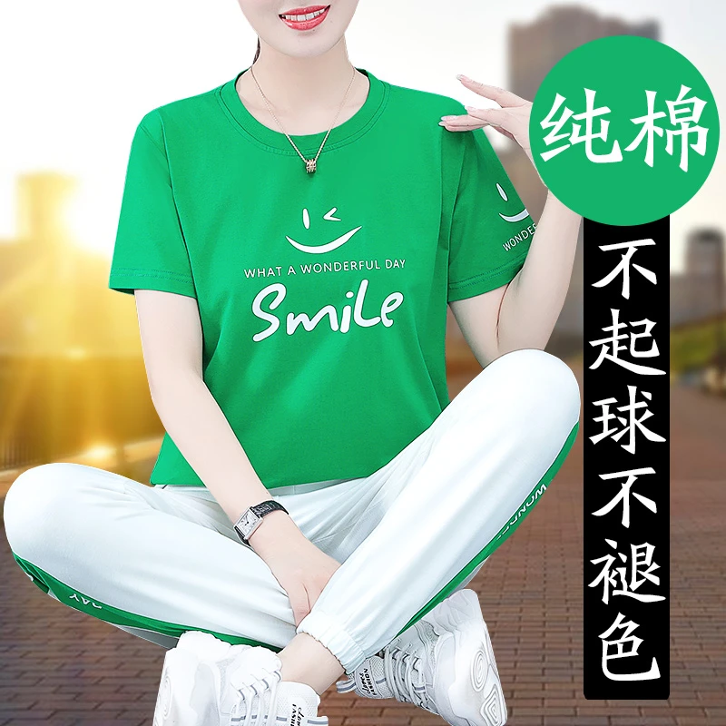 短袖运动服套装女夏季新款薄休闲广场舞服装跑步健身两件套