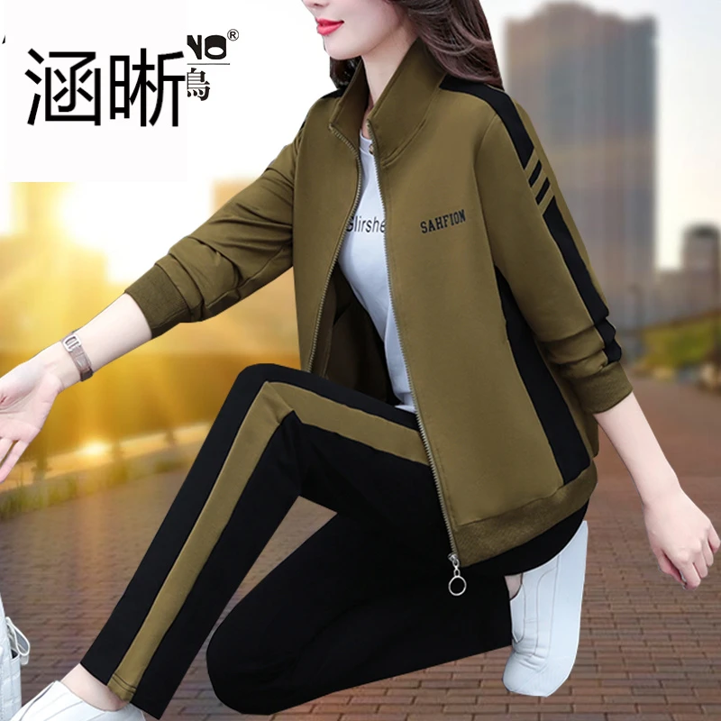 春秋运动套装女2023新款时尚洋气薄款卫衣外套跑步服三件套