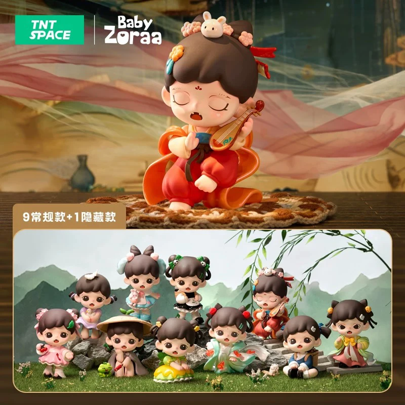 【默认拆盒】TNT玲珑赋系列盲盒手办摆件
