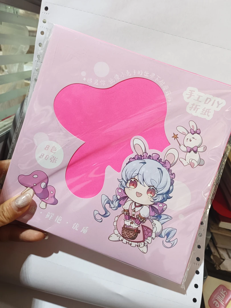 美术用正方形彩纸幼儿手工折纸15㎝17㎝20㎝10色彩纸混装