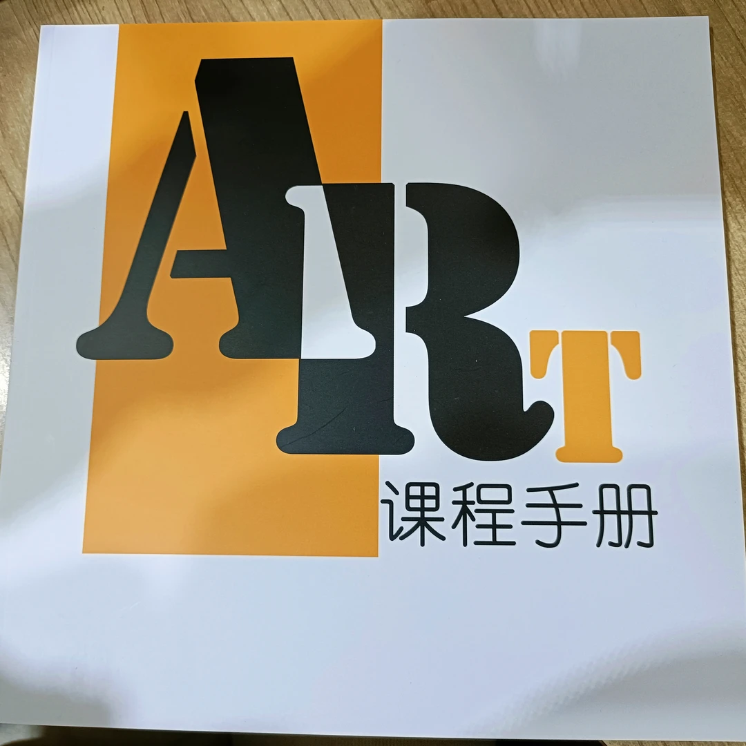 森妈推荐儿童绘画手册画册讲解内容详细多种绘画技巧及图片参考
