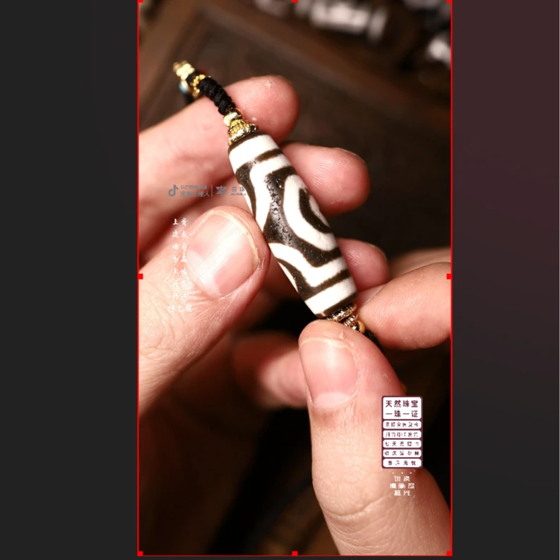 【吾珠】钟志明黑白宝盖三眼玛瑙项链