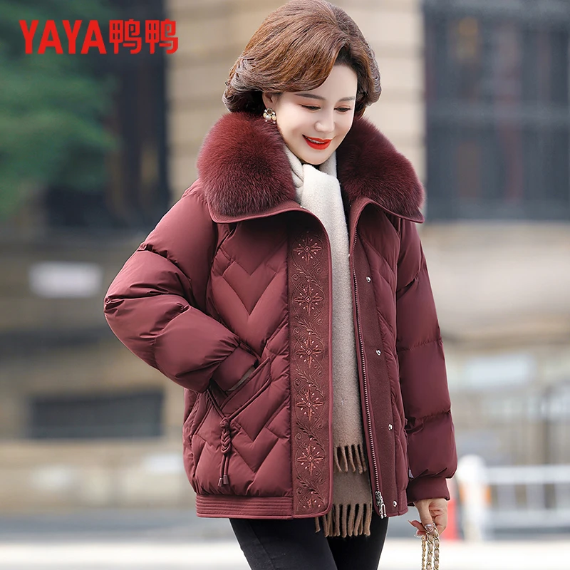 鸭鸭妈妈冬装洋气短款羽绒服2024新款冬季中老年女冬季气质外套C