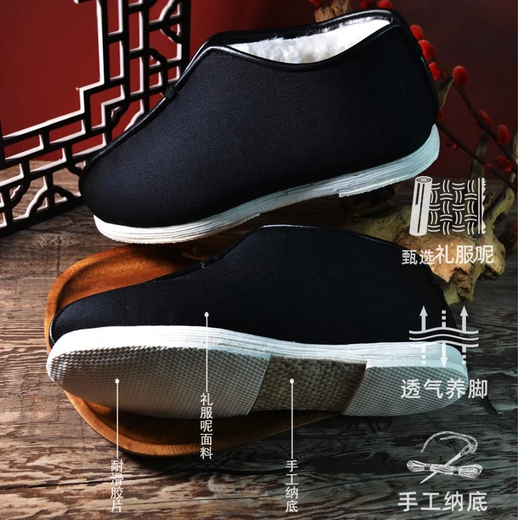 老麻坊千层底布鞋老年爸爸鞋男士中老年冬季纳底休闲加绒传统防滑