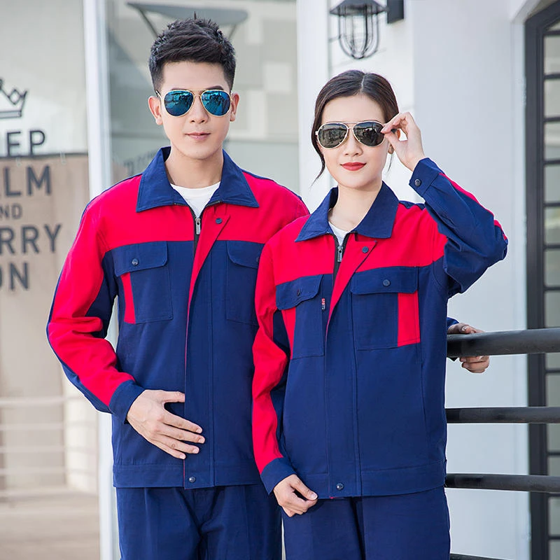 A233经典纯棉拼色包边春秋工作服