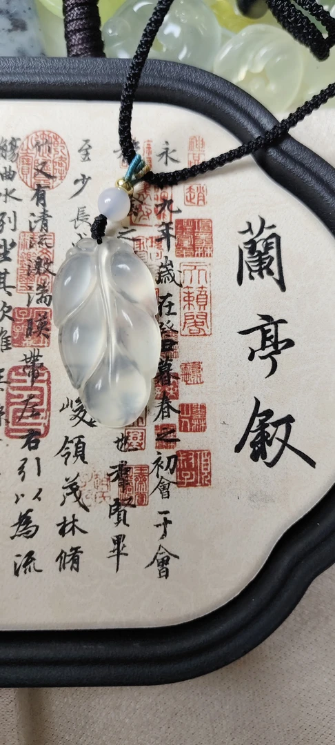 金枝玉叶岫玉挂坠天然玉石