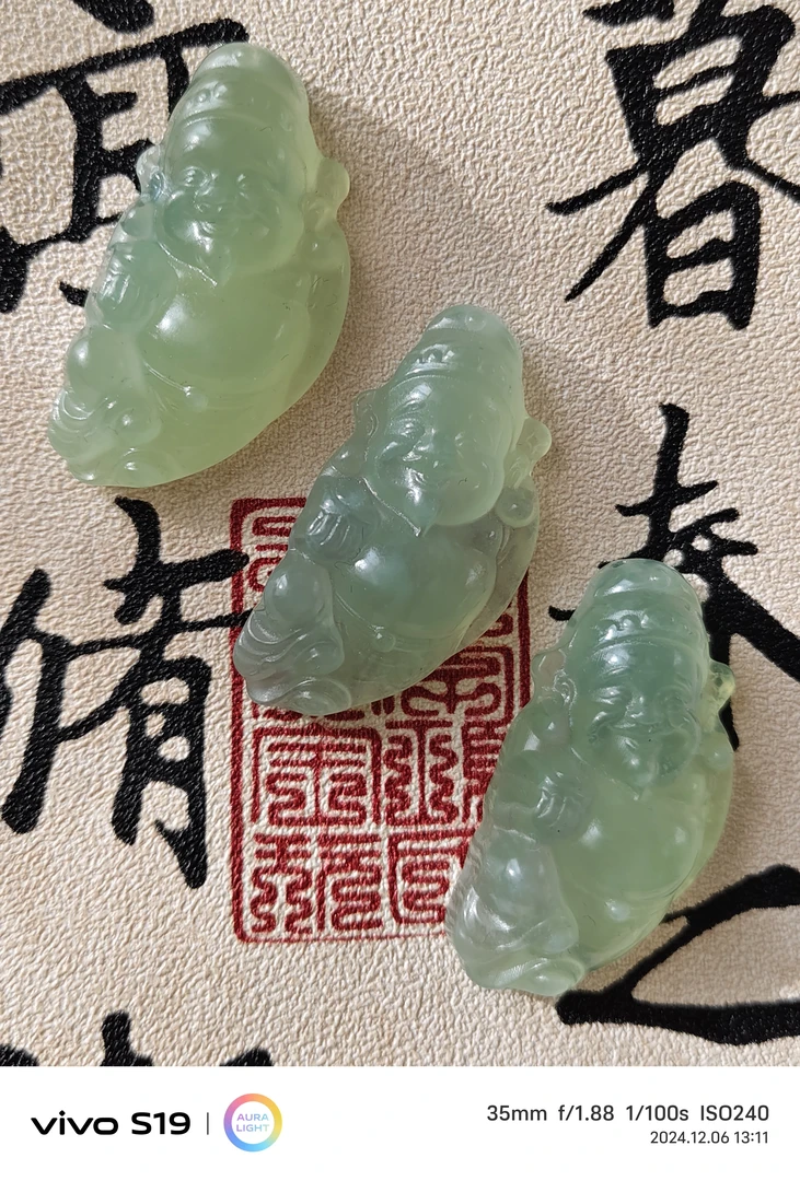 财神爷岫玉挂坠天然玉石