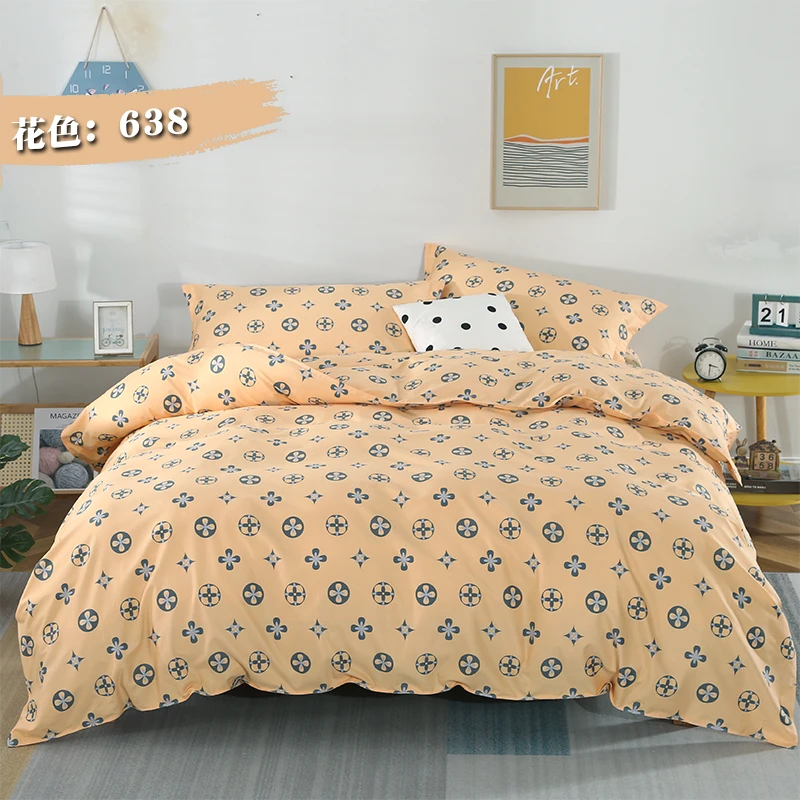 纯棉60支贡缎四件套60支双股细腻丝滑柔软全棉