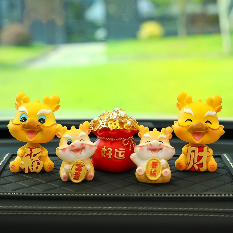 汽车内摆件生肖龙卡通可爱车载中控台装饰高档创意网红龙年吉祥物