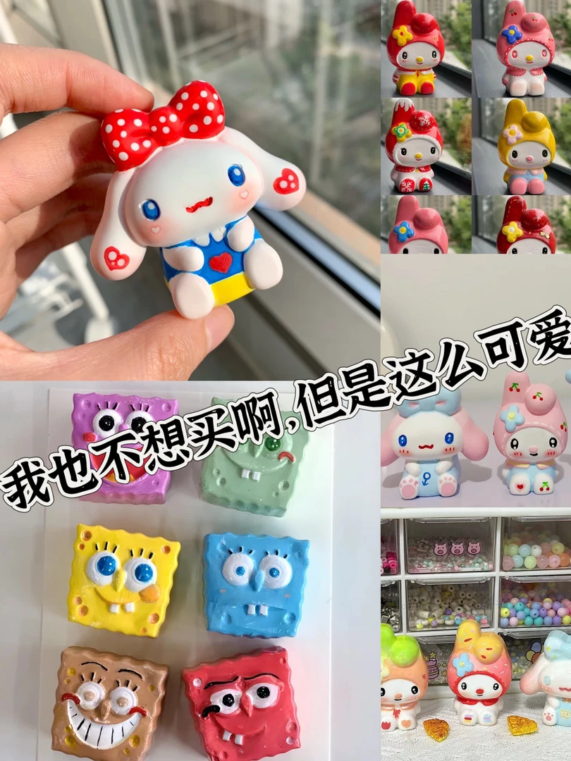 混装2d小涂色娃娃涂鸦彩绘迷你摆件儿童益智玩具摆摊儿