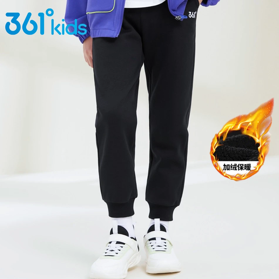 361°儿童中大童加绒针织卫裤冬季高弹运动保暖加厚长裤N32243501